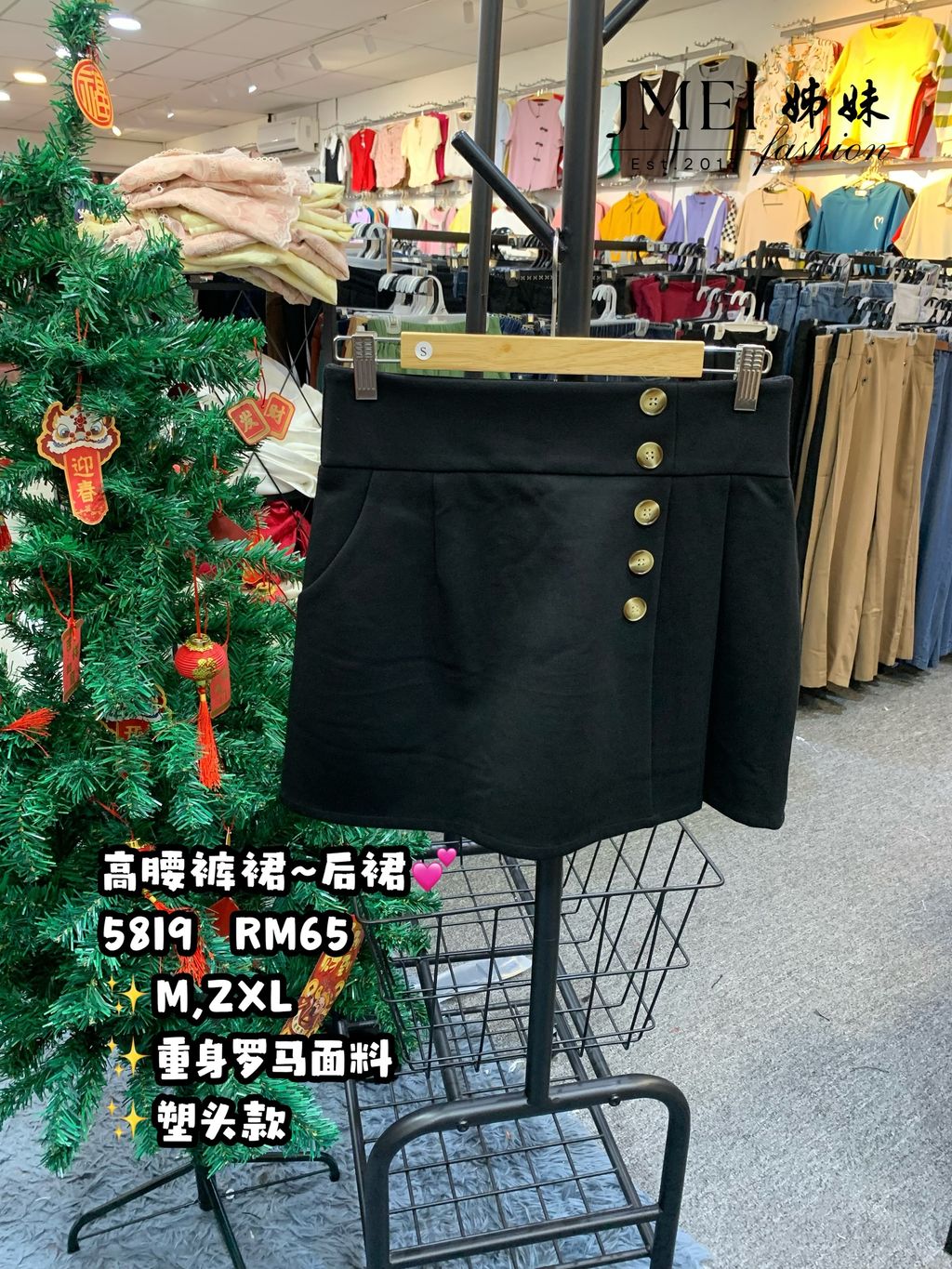 image_96FEFC93-B13A-4E37-B11F-8557165556BA_1769497136