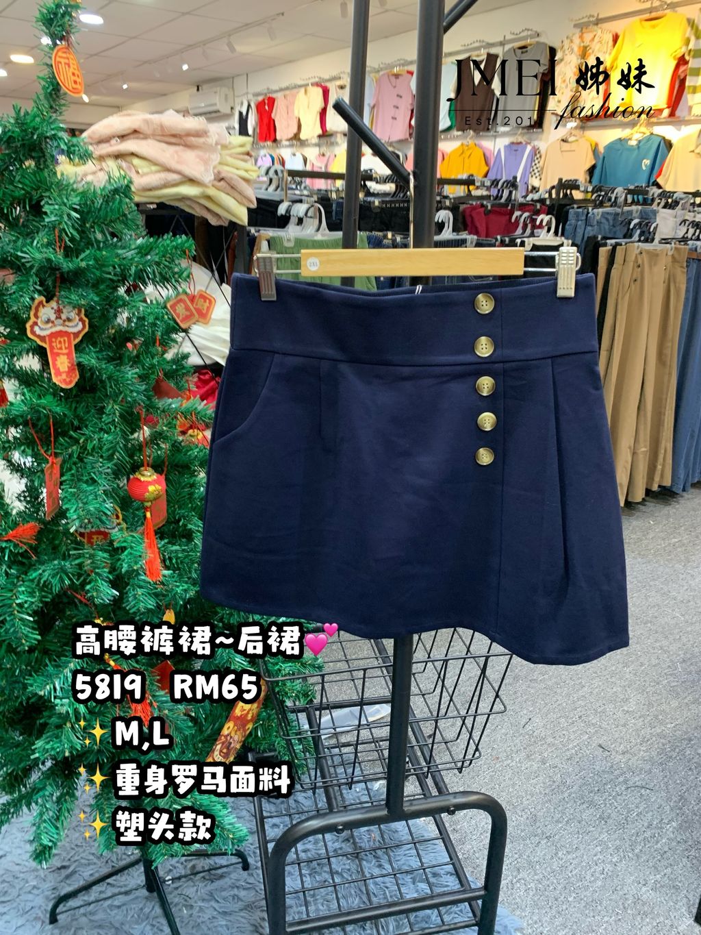 image_BBDCD1A6-144A-4306-A4A8-2FFD53335088_1769497176