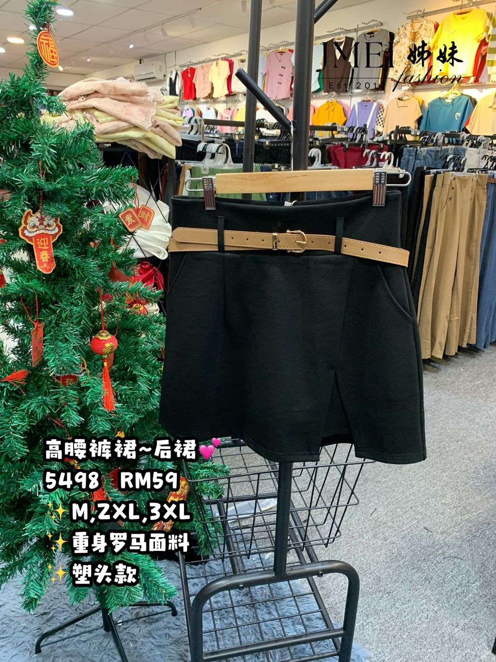 image_2BCBD748-DB46-45FA-AD90-4C1258A2D2D0_1769497251