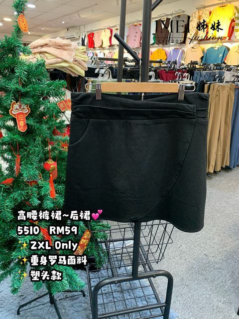 image_D5677489-1C2D-4E4D-B799-40F1230DDCFA_1769497364