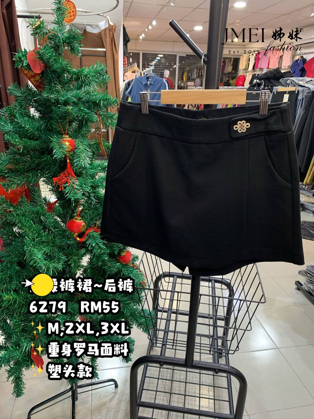 IMG_20260127_154648_596