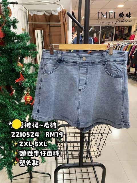 IMG_20260127_154648_409