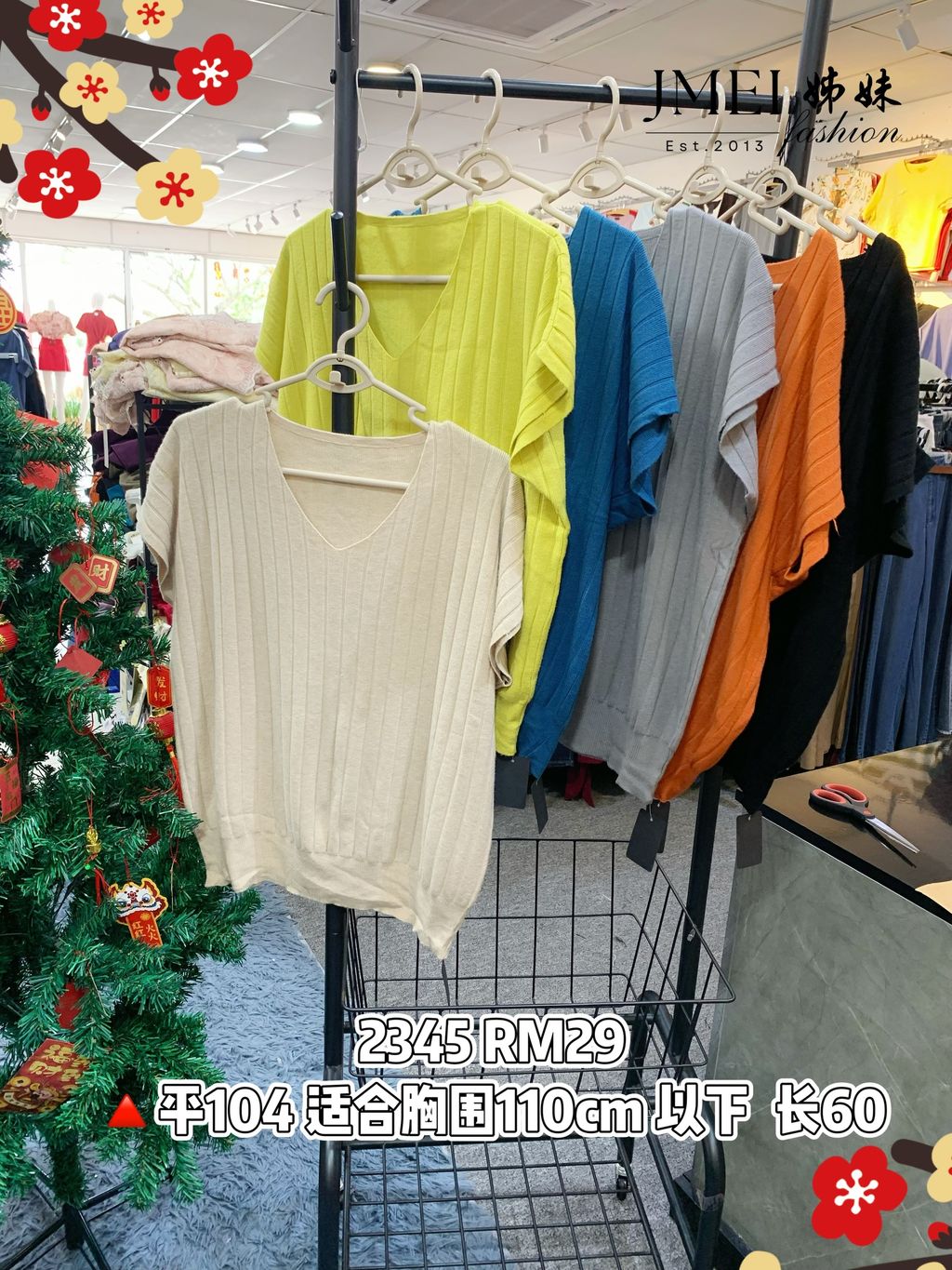 image_DF2CB951-13D9-4AD0-B468-CB34E2AEAD88_1769596159