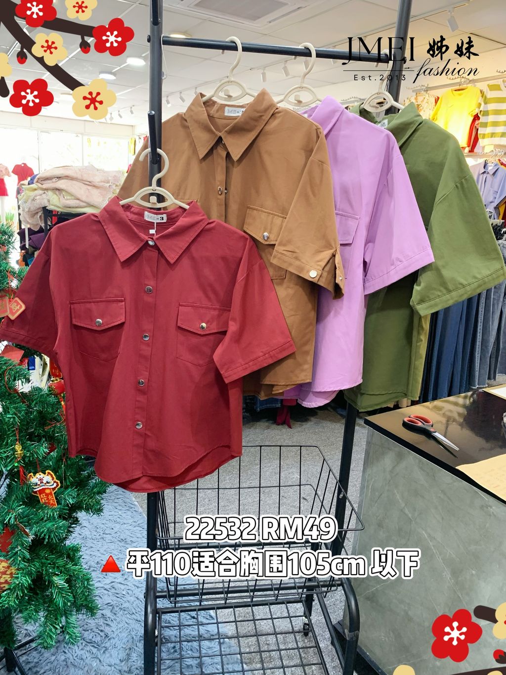 image_8C9A59BF-A86B-4CE5-BD09-BF939B35802A_1769597232