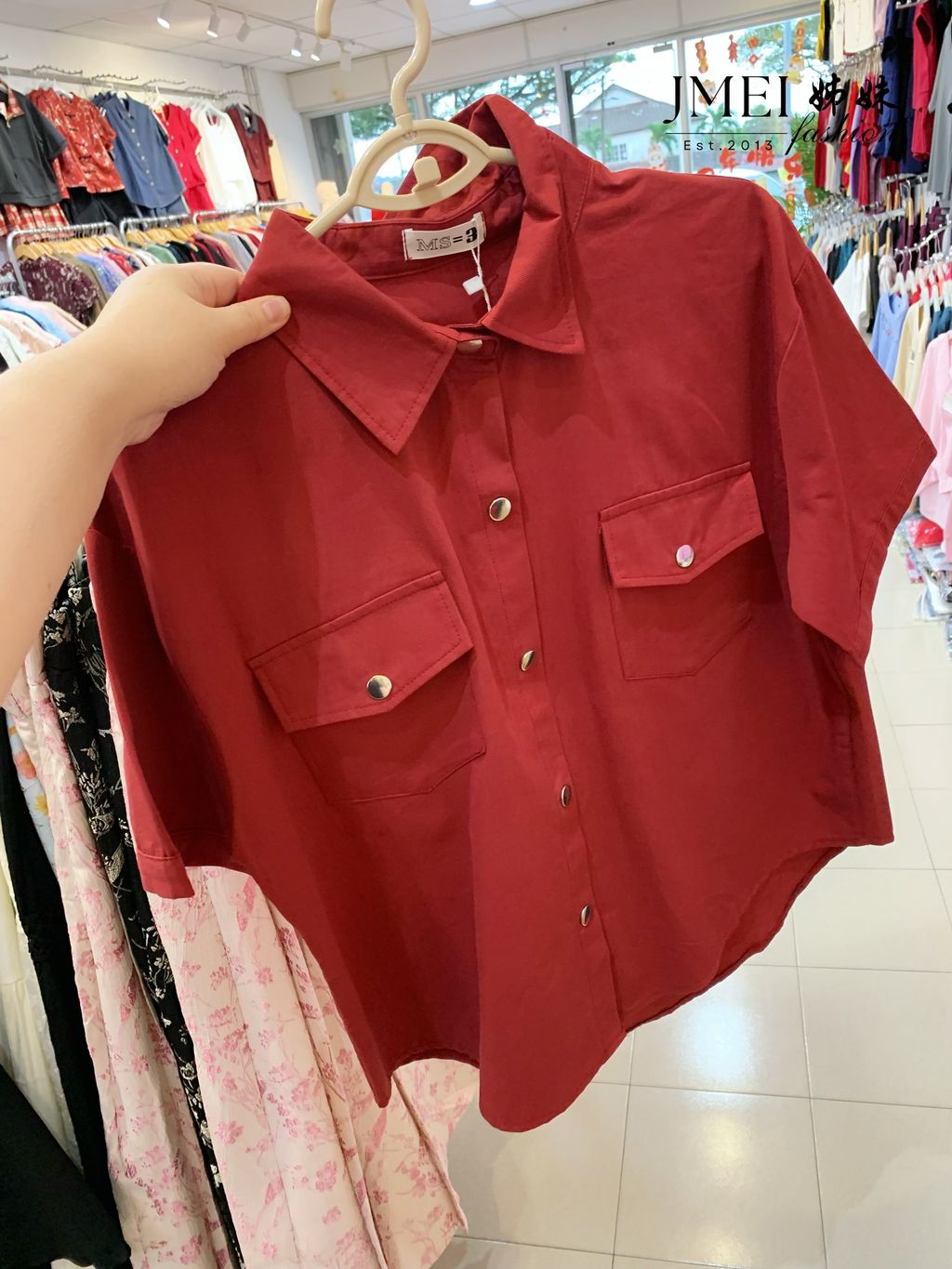 image_DEE38116-239E-43B9-A9E9-3DAEF1666D10_1769597232