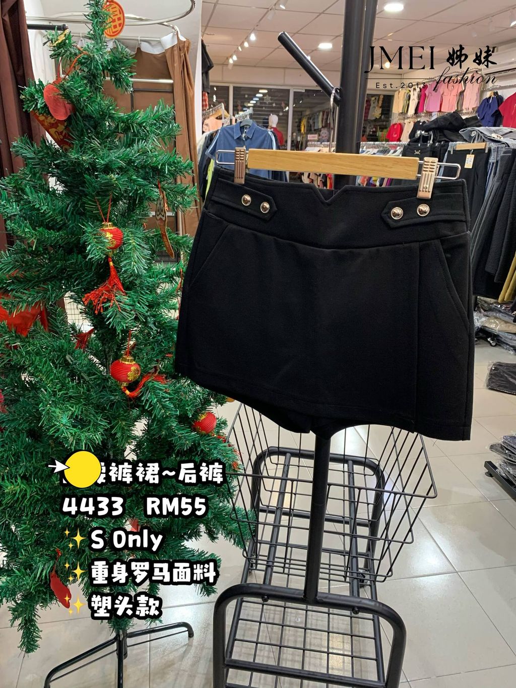 IMG_20260127_160324_490