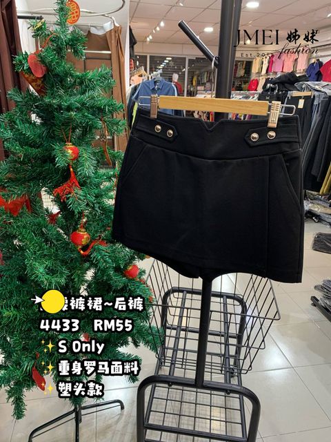 IMG_20260127_160324_490