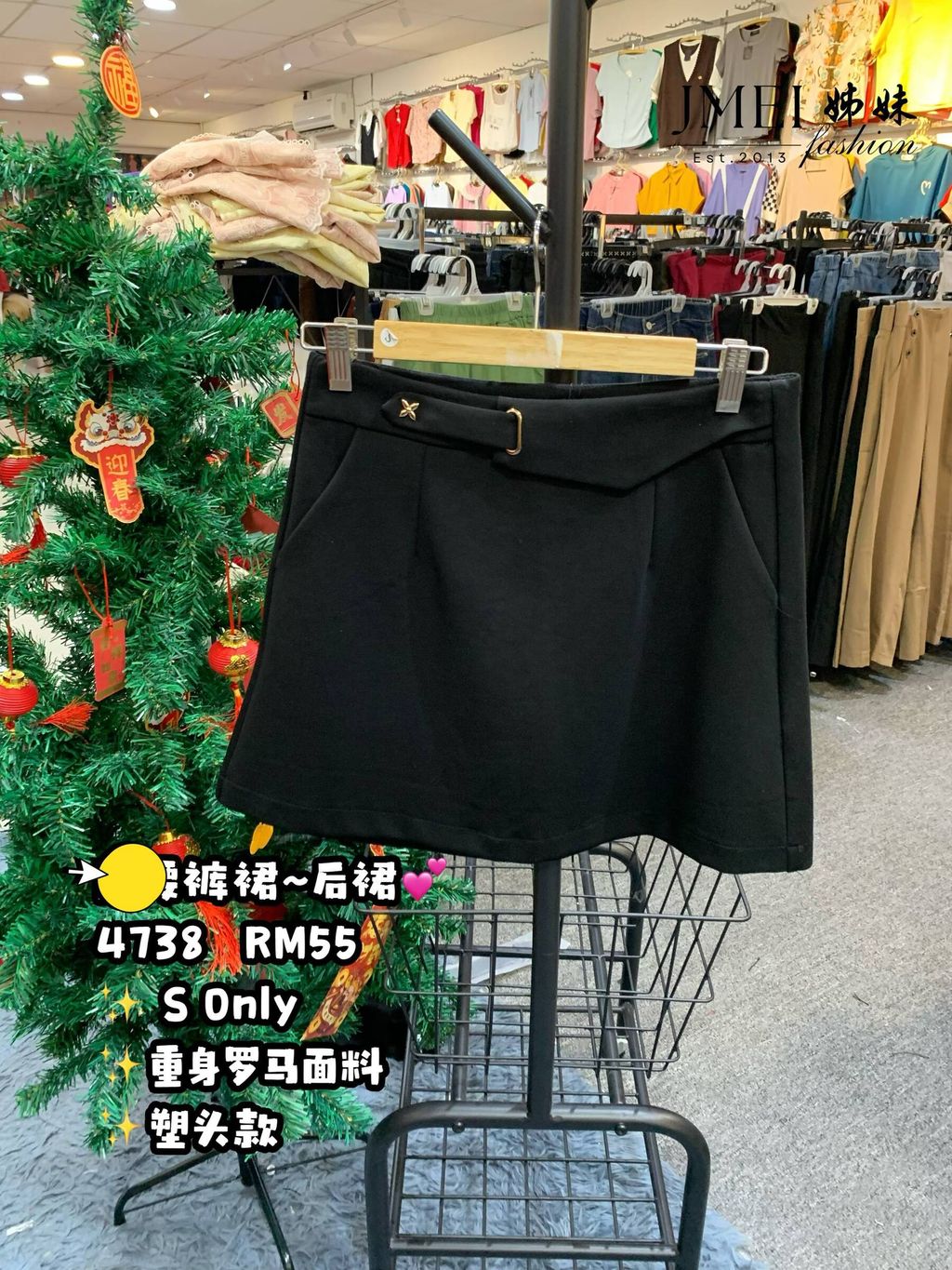 IMG_20260127_160324_599