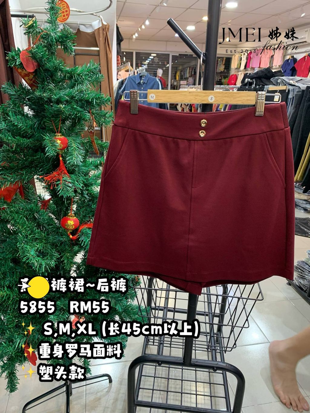 IMG_20260127_160325_420