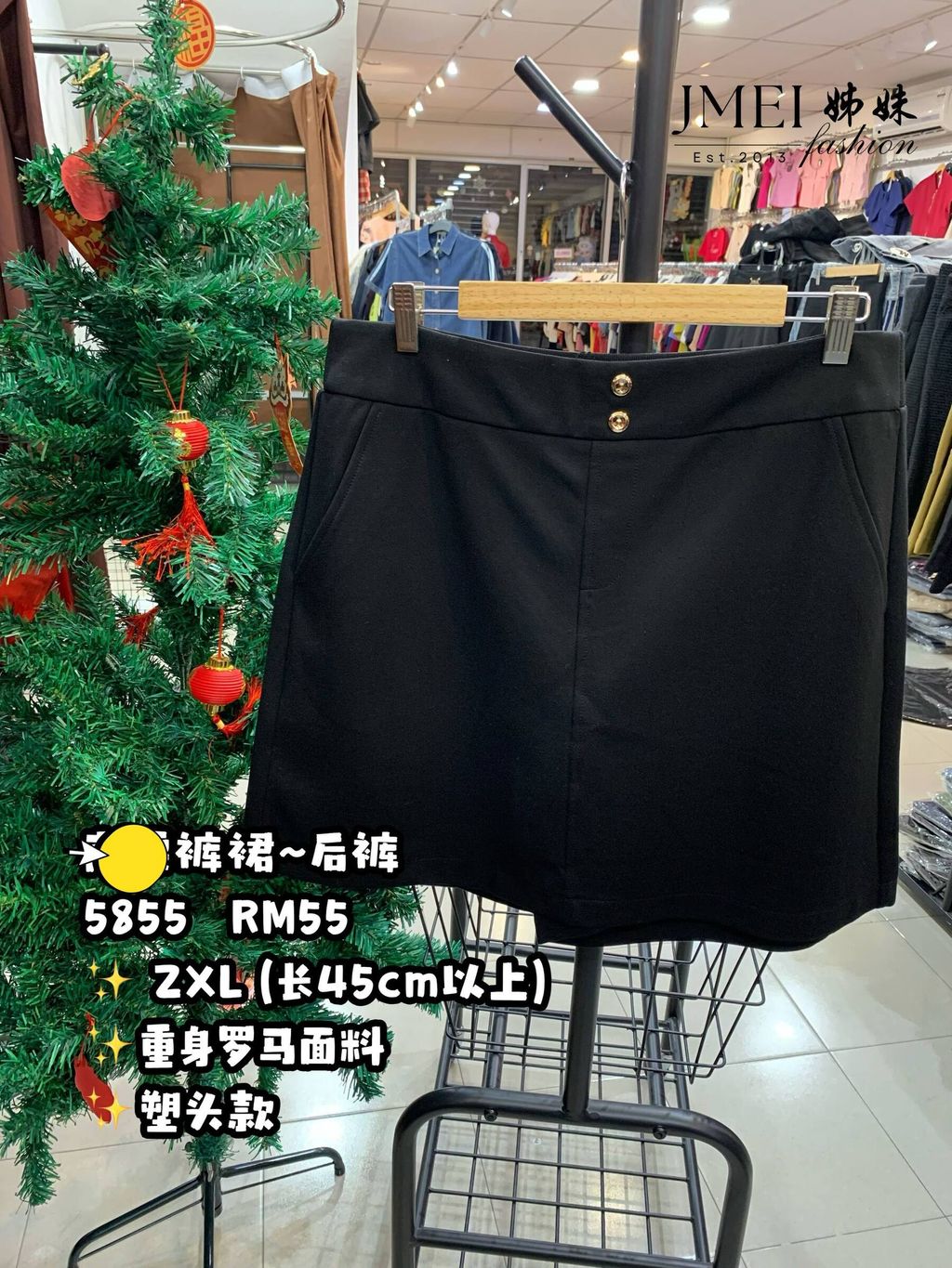 IMG_20260127_160324_844