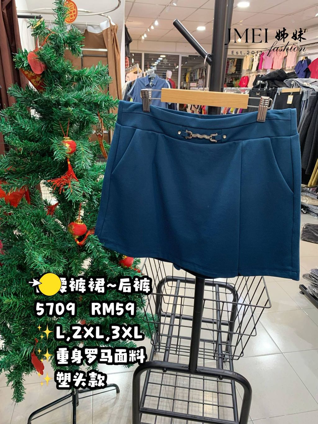 IMG_20260127_160324_493