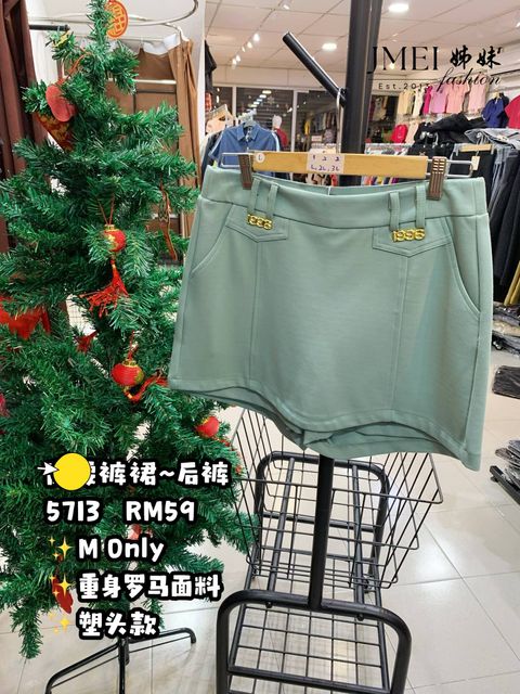 IMG_20260127_160324_912