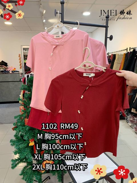 IMG_20260129_144853_109