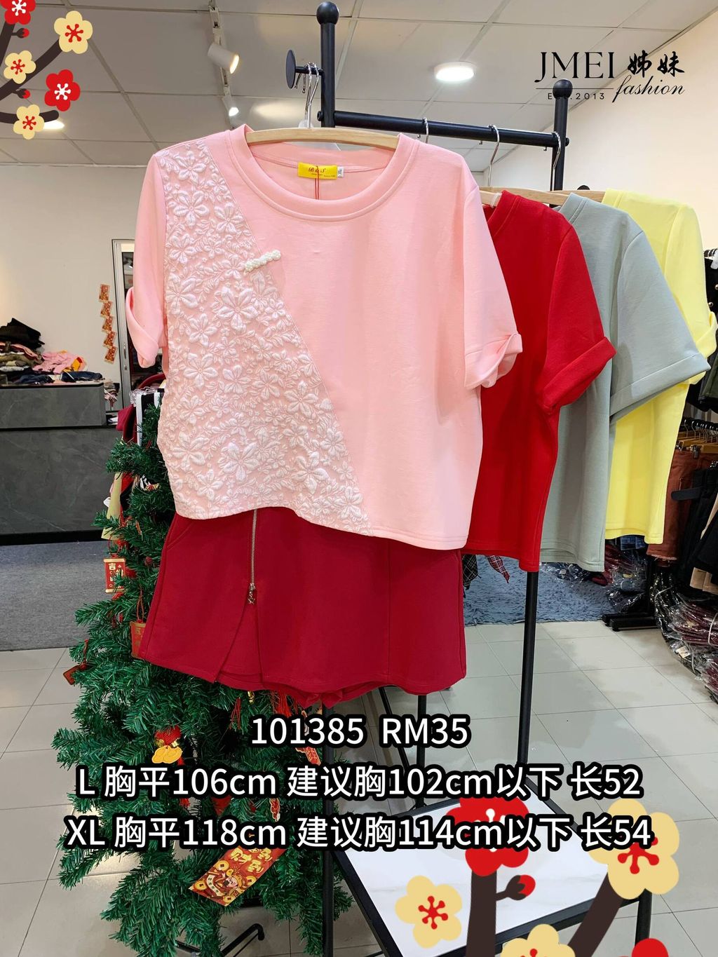 IMG_20260129_145208_324