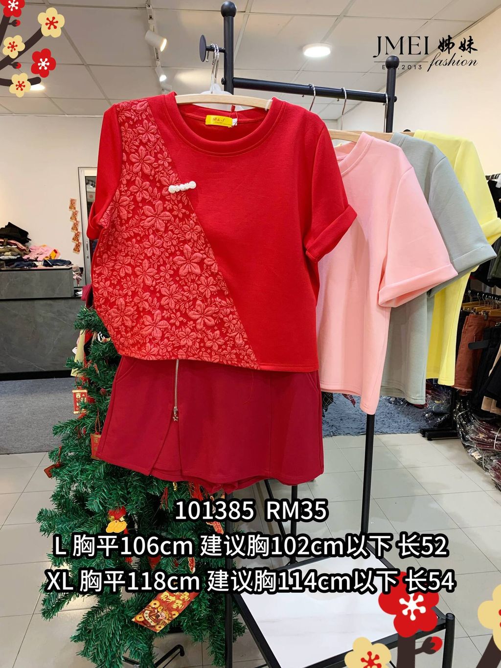 IMG_20260129_145208_266