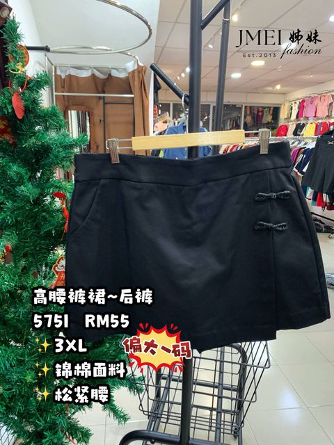 IMG_20260129_145745_792