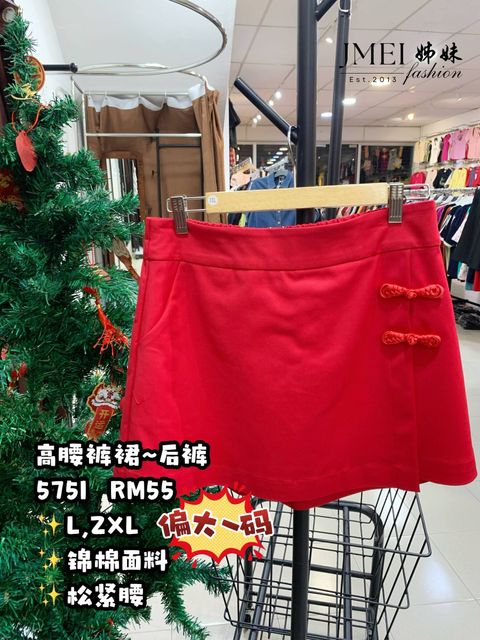 IMG_20260129_145746_006