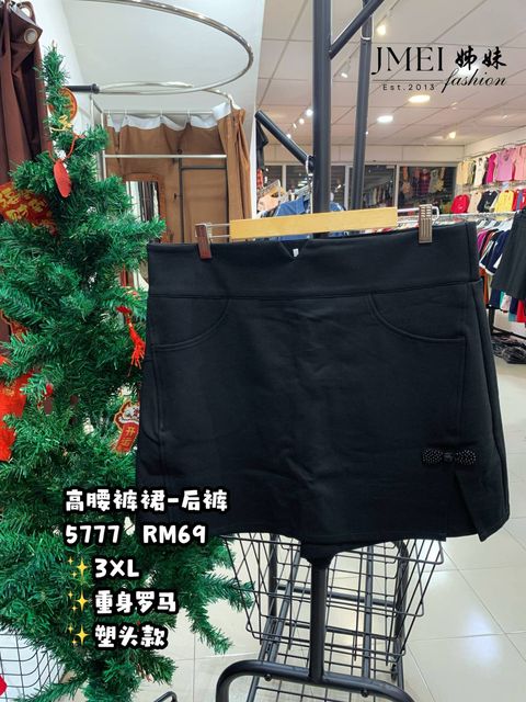 IMG_20260129_145746_064