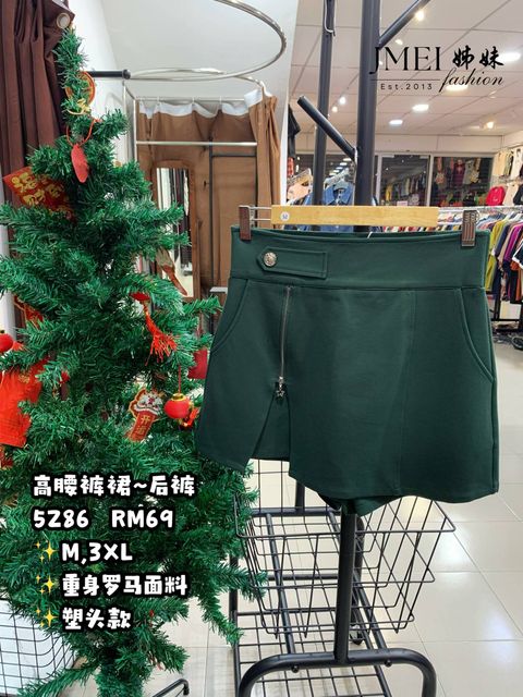 IMG_20260129_145745_765