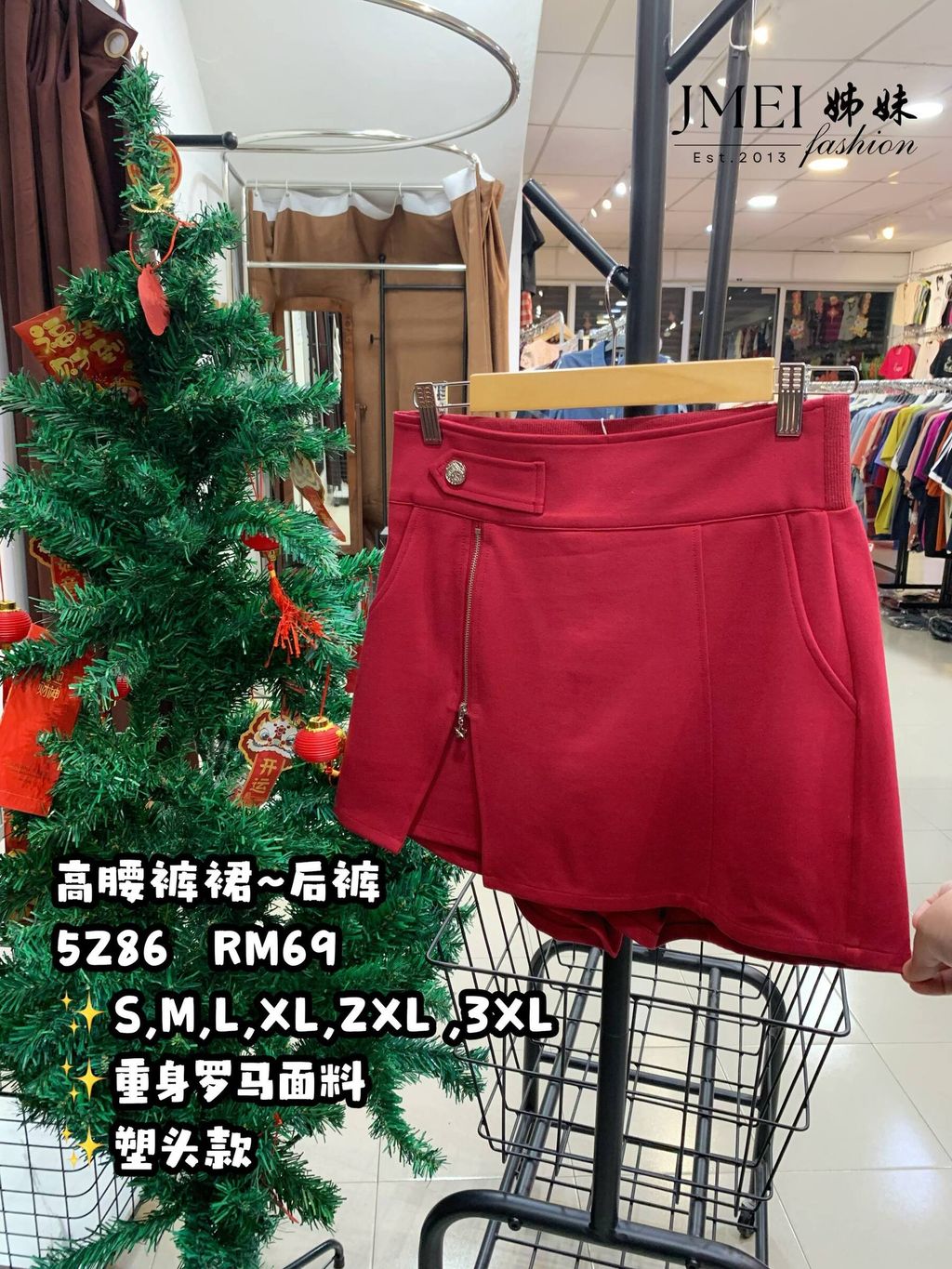 IMG_20260129_145746_388