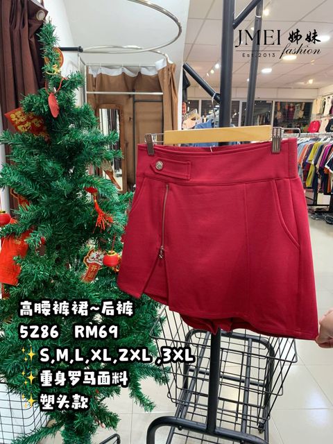 IMG_20260129_145746_388