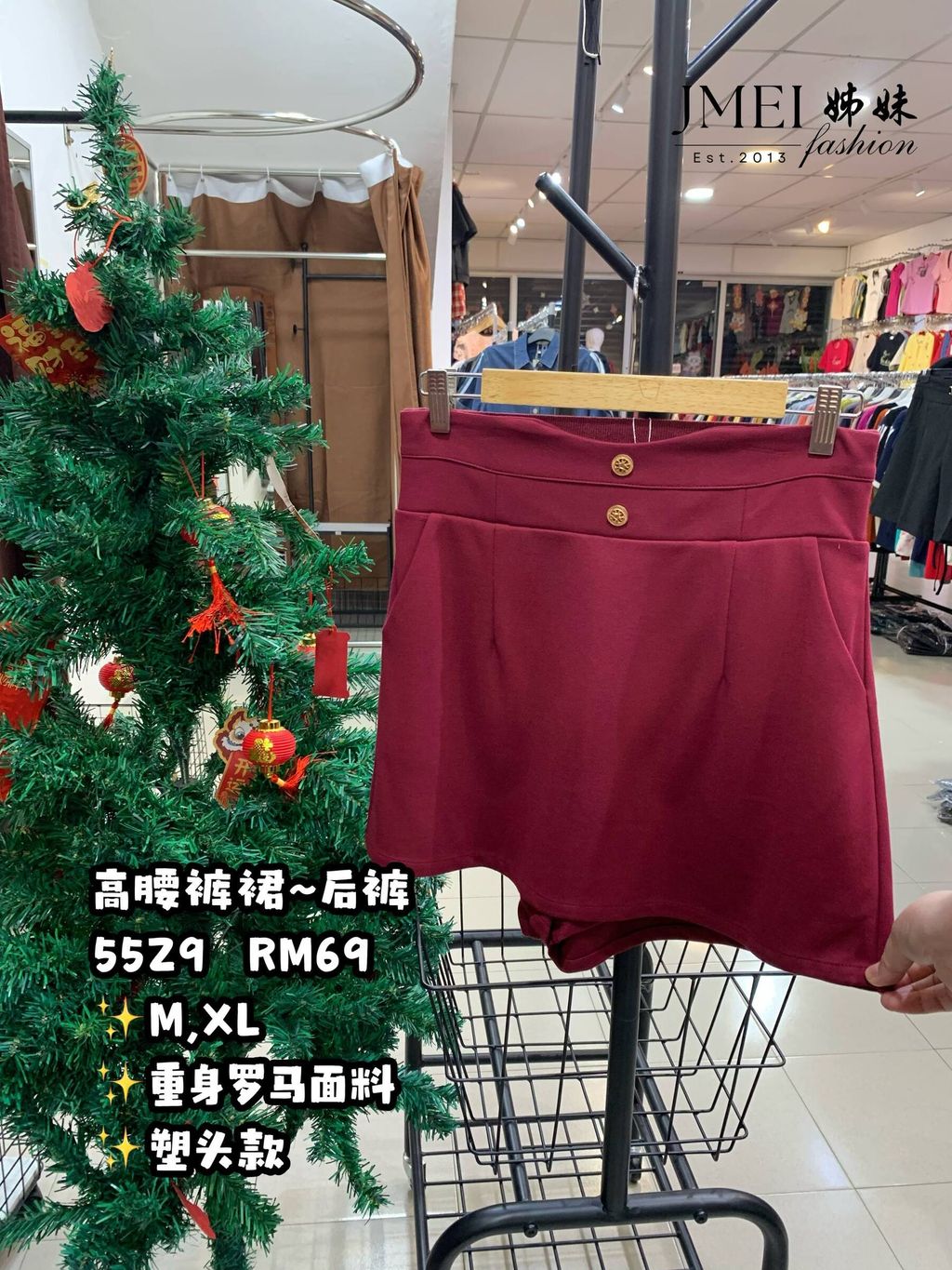 IMG_20260129_145746_382