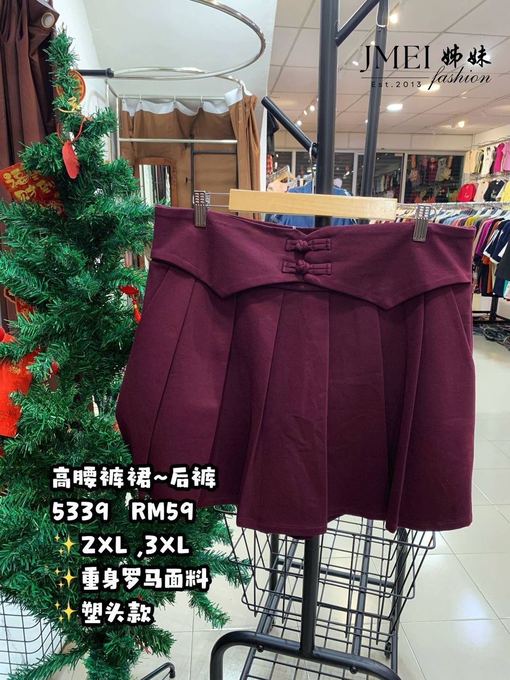 IMG_20260129_145745_861