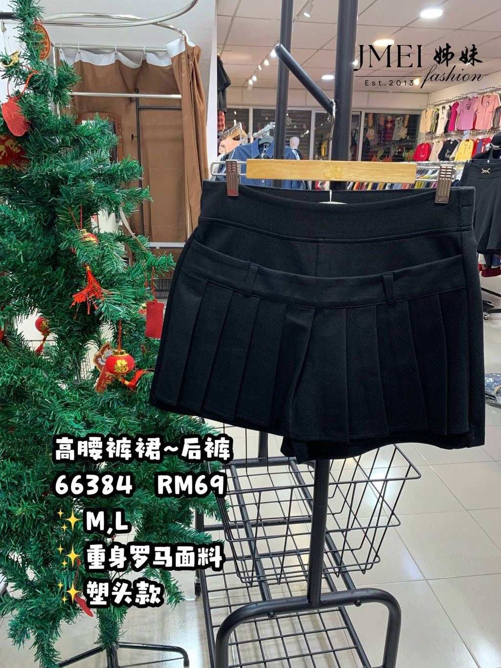 IMG_20260129_145746_641