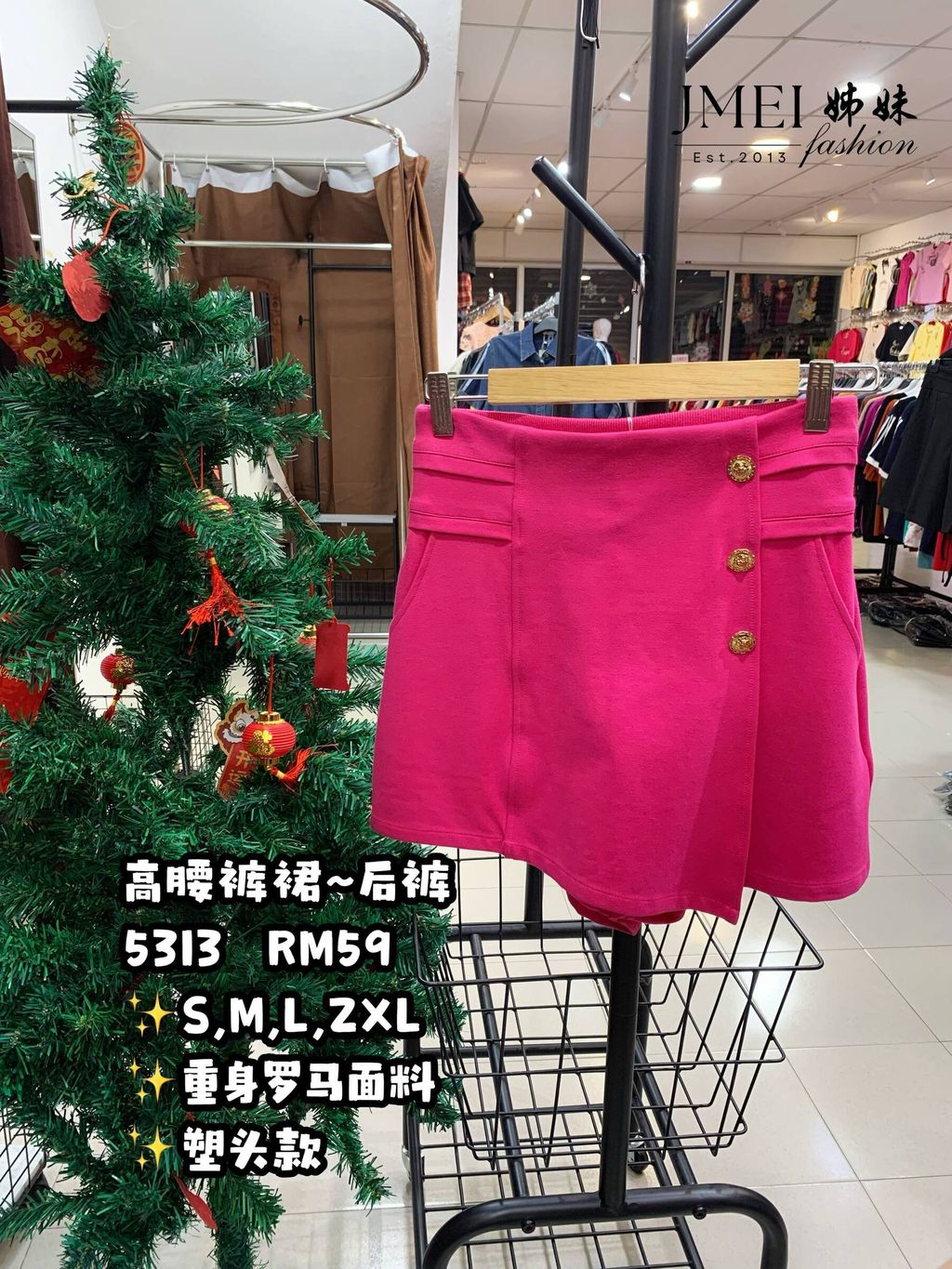 IMG_20260129_145746_401