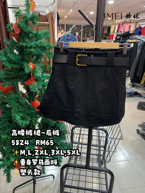 IMG_20260129_150516_981