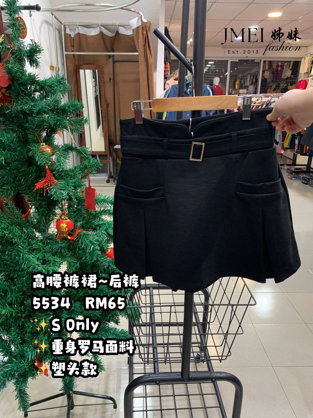 IMG_20260129_150517_766