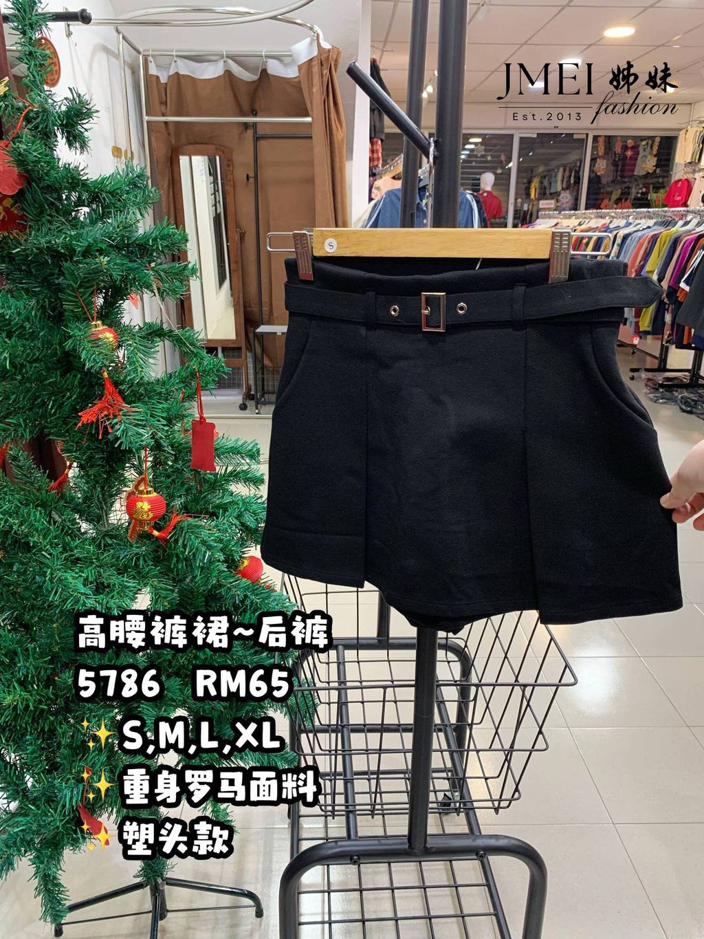 IMG_20260129_150517_525