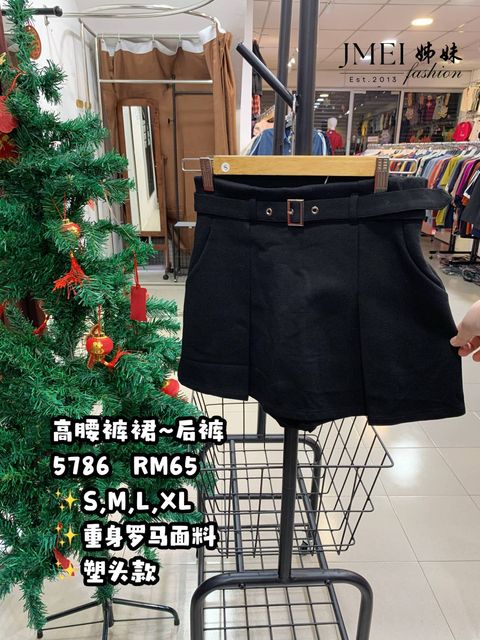 IMG_20260129_150517_525