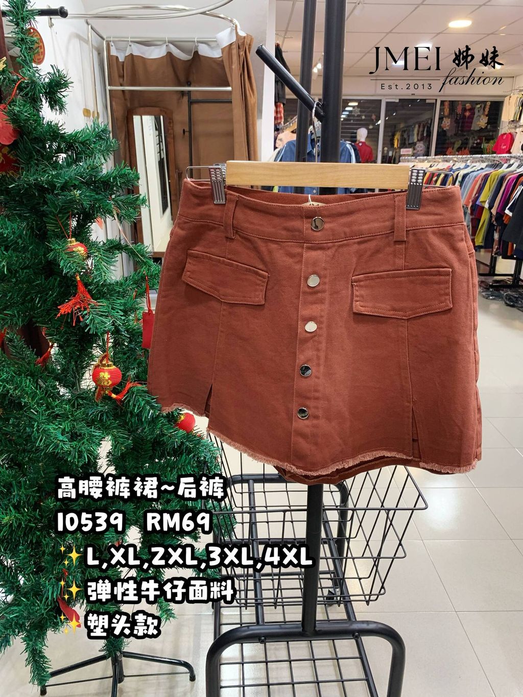 IMG_20260129_150517_784