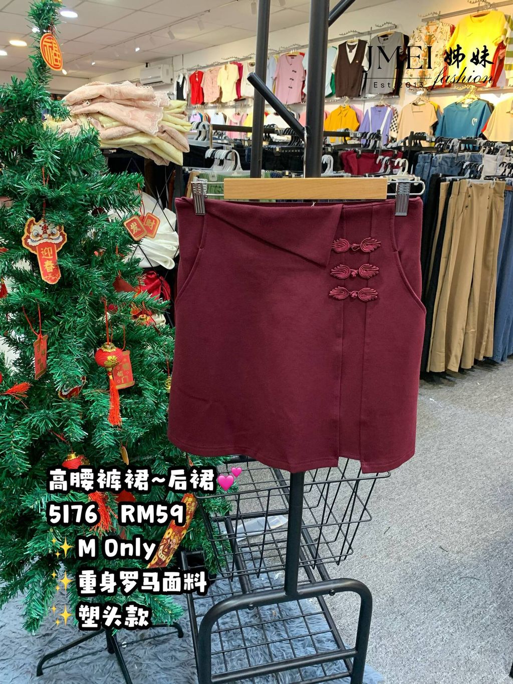 IMG_20260129_150517_648