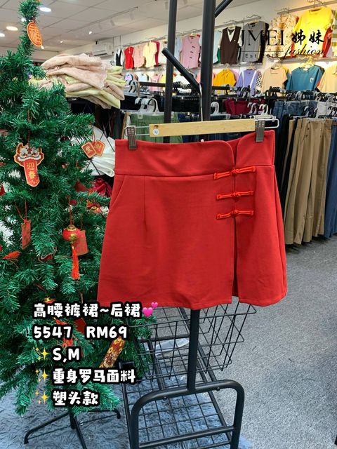 IMG_20260129_150517_825