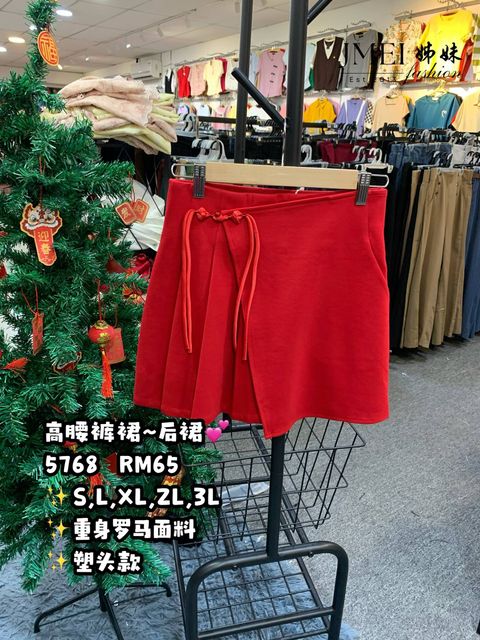 IMG_20260129_151133_806