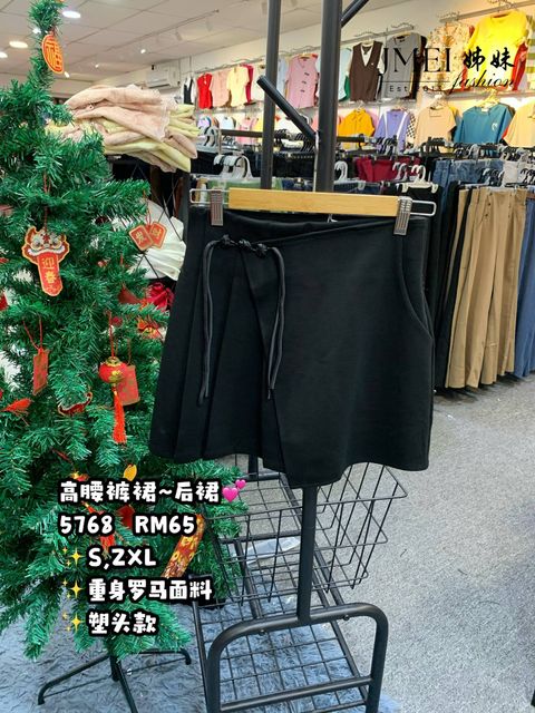 IMG_20260129_151133_899