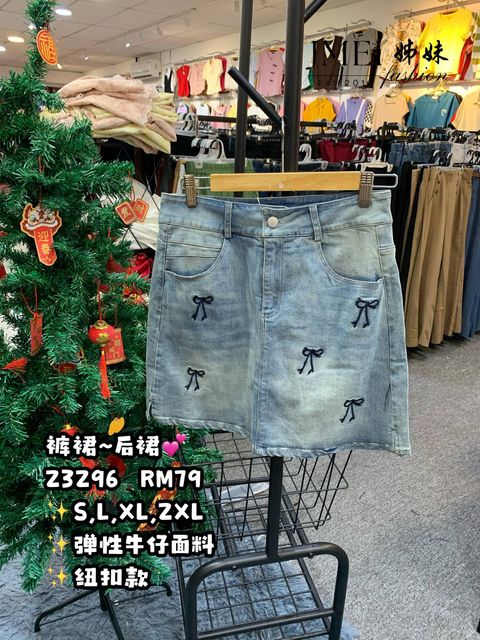 IMG_20260129_151133_701