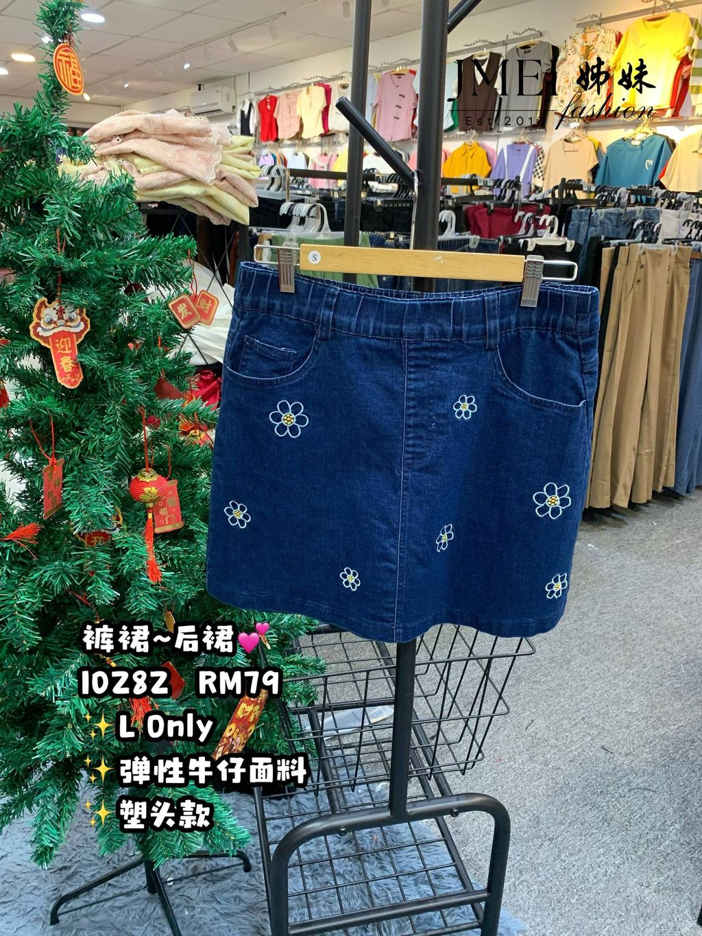 IMG_20260129_151134_329