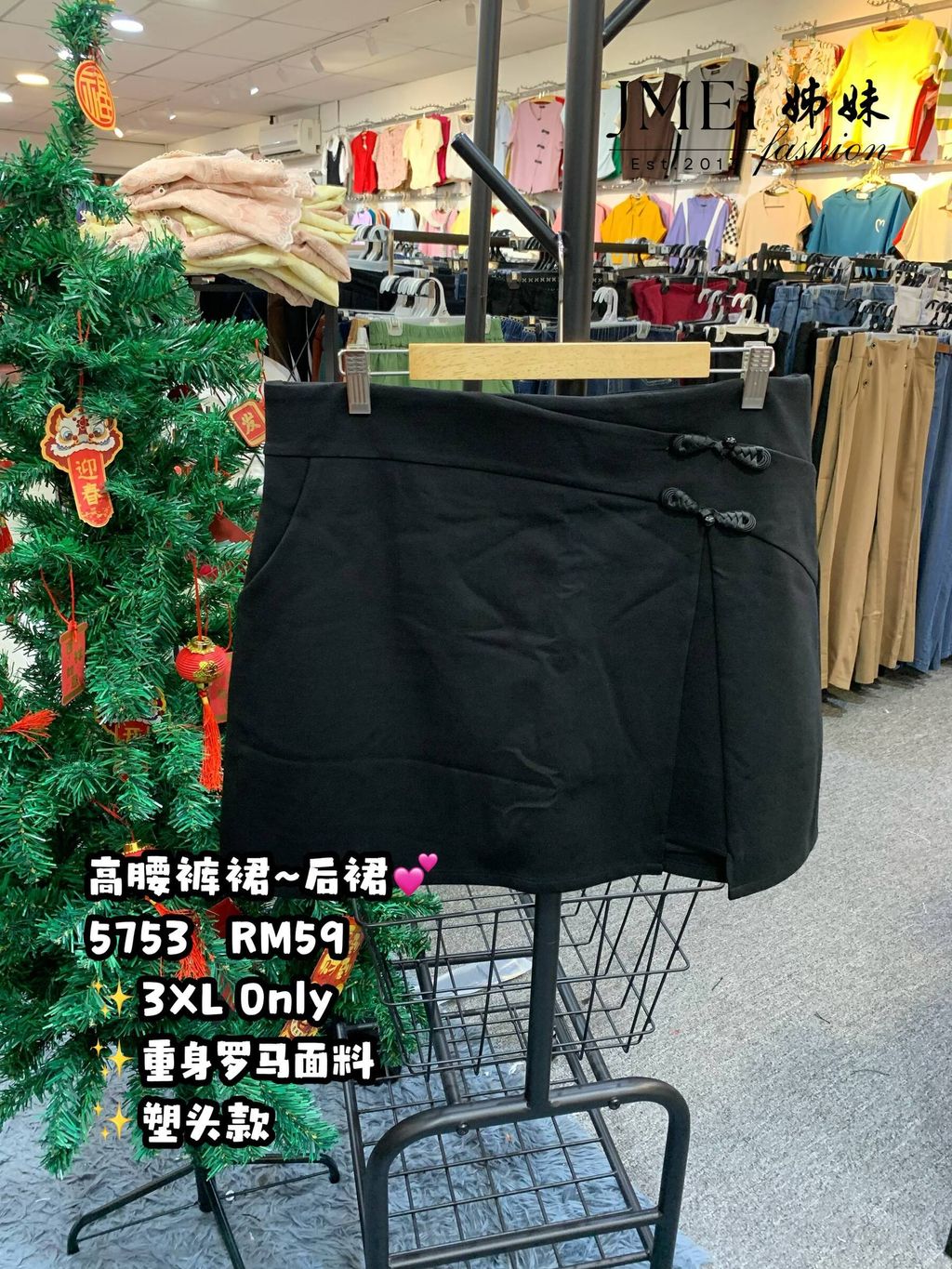 IMG_20260129_151134_190