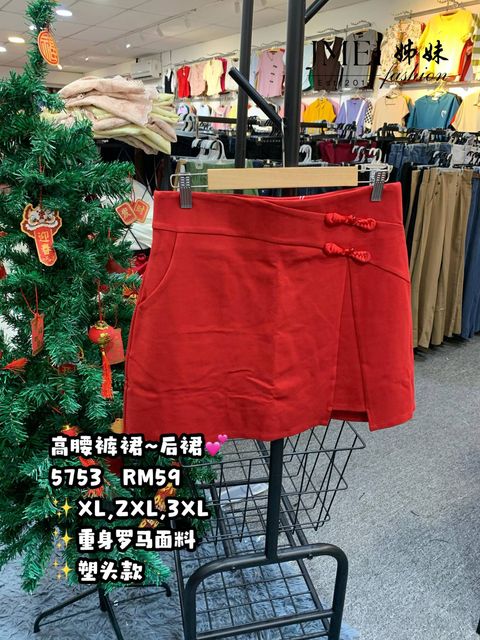 IMG_20260129_151134_041