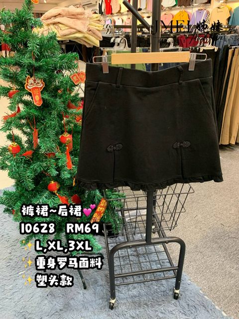 IMG_20260129_151133_640