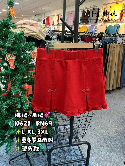 IMG_20260129_151133_818