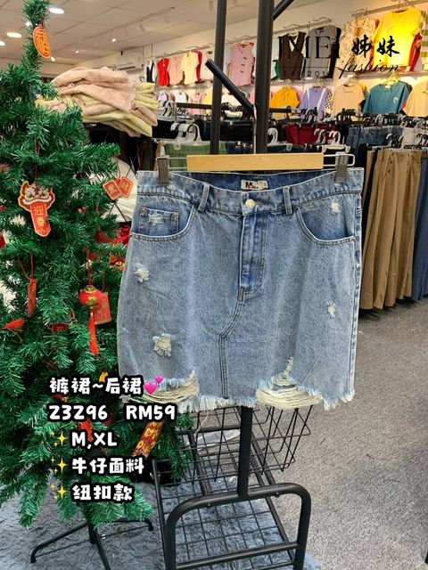 IMG_20260129_151133_737