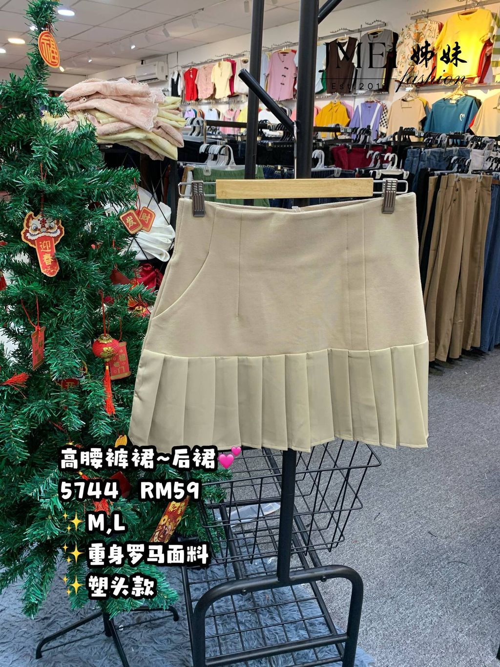 IMG_20260129_152425_394