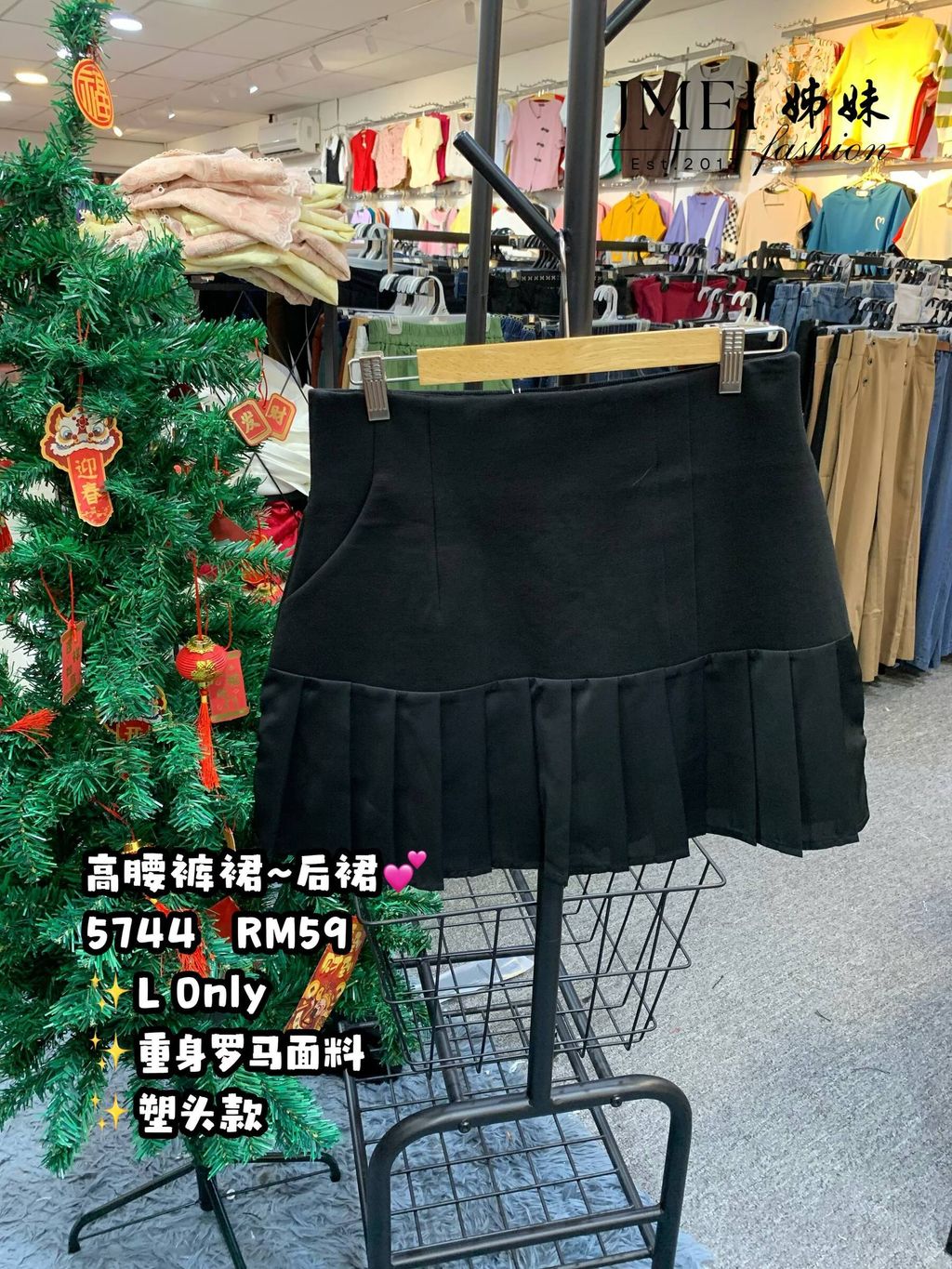 IMG_20260129_152425_549