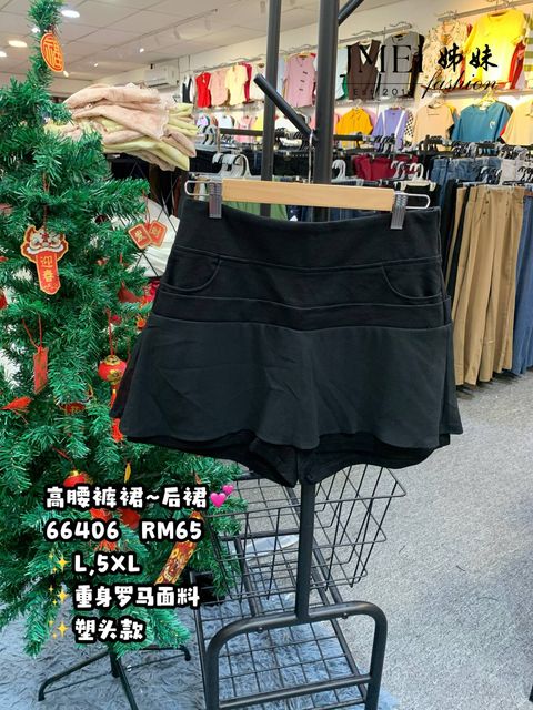 IMG_20260129_152425_518