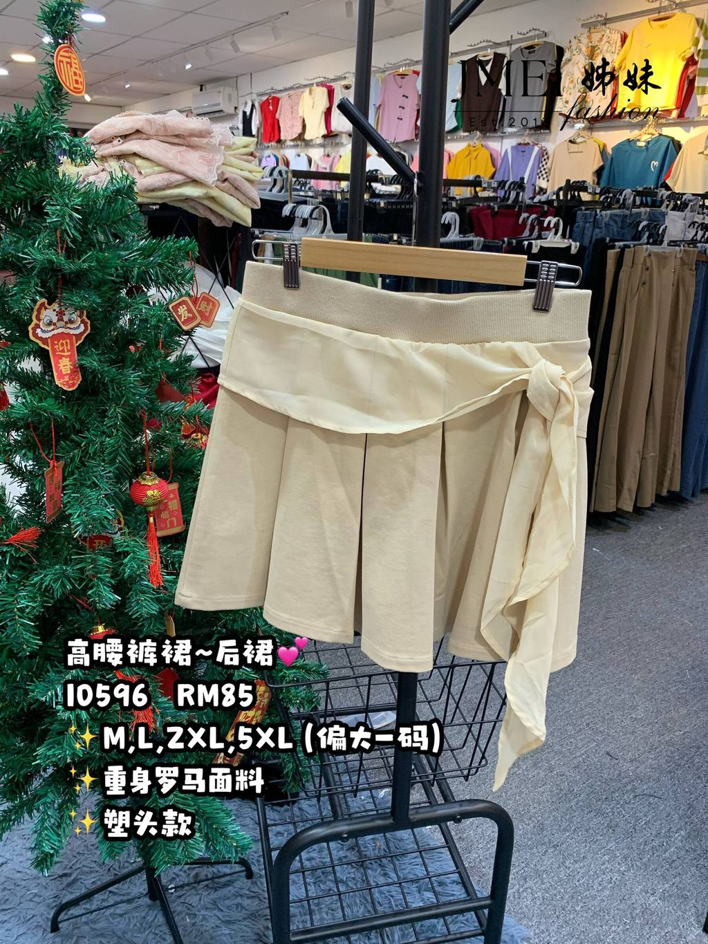 IMG_20260129_152425_521