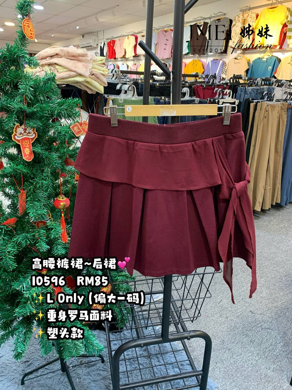 IMG_20260129_152425_592